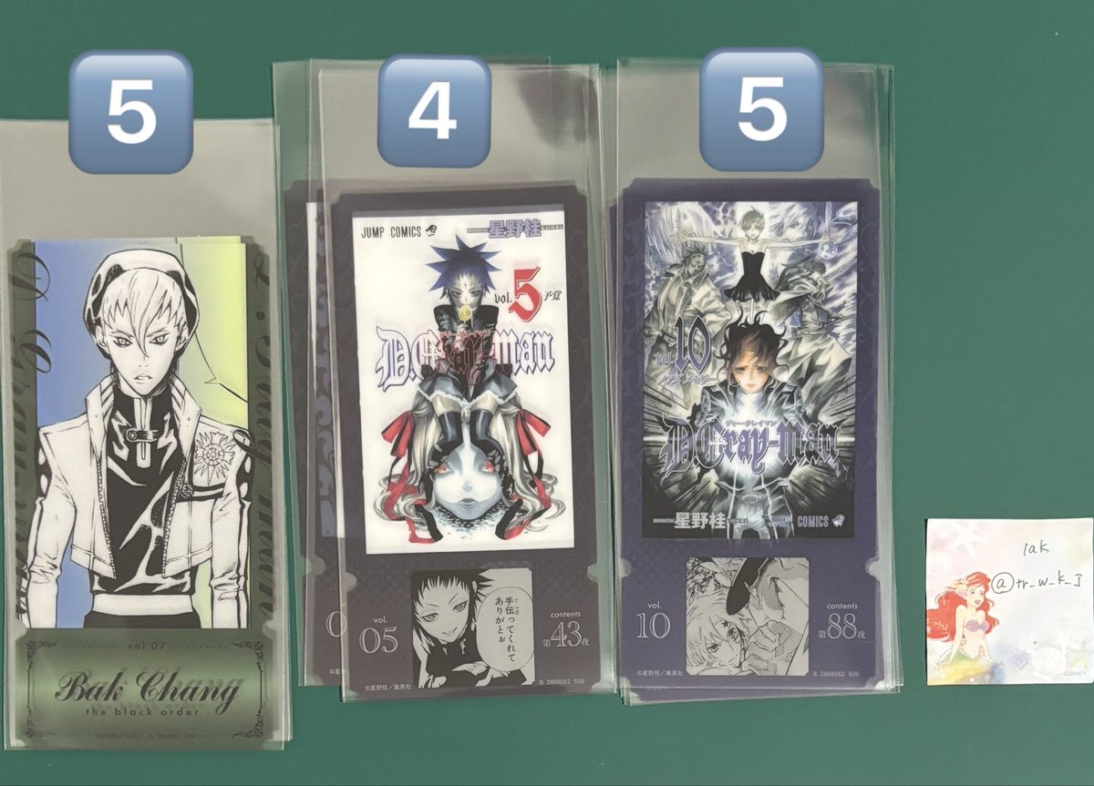 tr_w_k_j's tweet photo. 【交換】 D.Gray-man Dグレ チケットライクコレクション

譲:クロス.ロード.バク.1巻.5巻.20巻

求:3枚目同種ラビ👑>💖>🧡

都内手渡しまたは郵送
検索からもお気軽にお声がけください。 https://t.co/FYjuJbcmTG