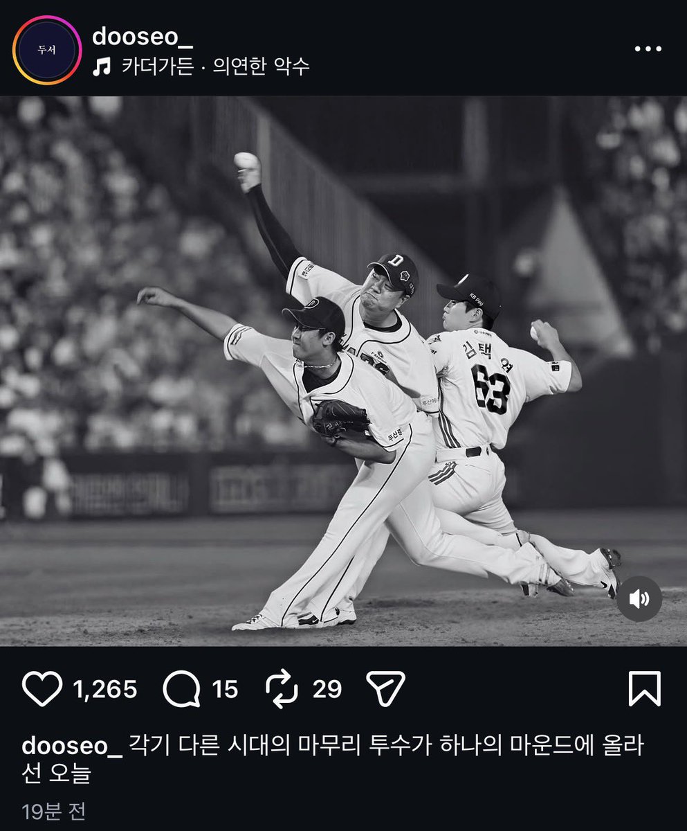 엥 tweet media