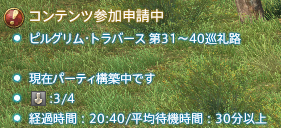 metsu_me's tweet photo. マッチングしたくてDCトラベルしてるのにこれで手が震えてきた https://t.co/WeZvGZI3EK