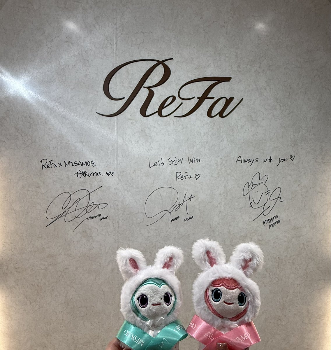 mi7_ten's tweet photo. 今日はマリオットのアフタヌーンティーとReFaへ𖤐´-
アフヌンは可愛いし美味しかったし、
ReFaは商品試しながら美容師さんにヘアセットしてもらったり
誰もいなくて中々の人数のスタッフさんに見守られながら写真撮ったり
沢山歩いて沢山買い物して大大大満足な1日でした💯
あちちゃん、ありがとう🩷 https://t.co/0EgC18UA8T