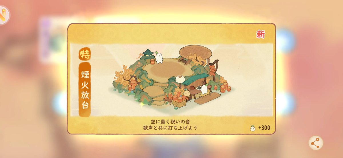 ぽんた tweet media