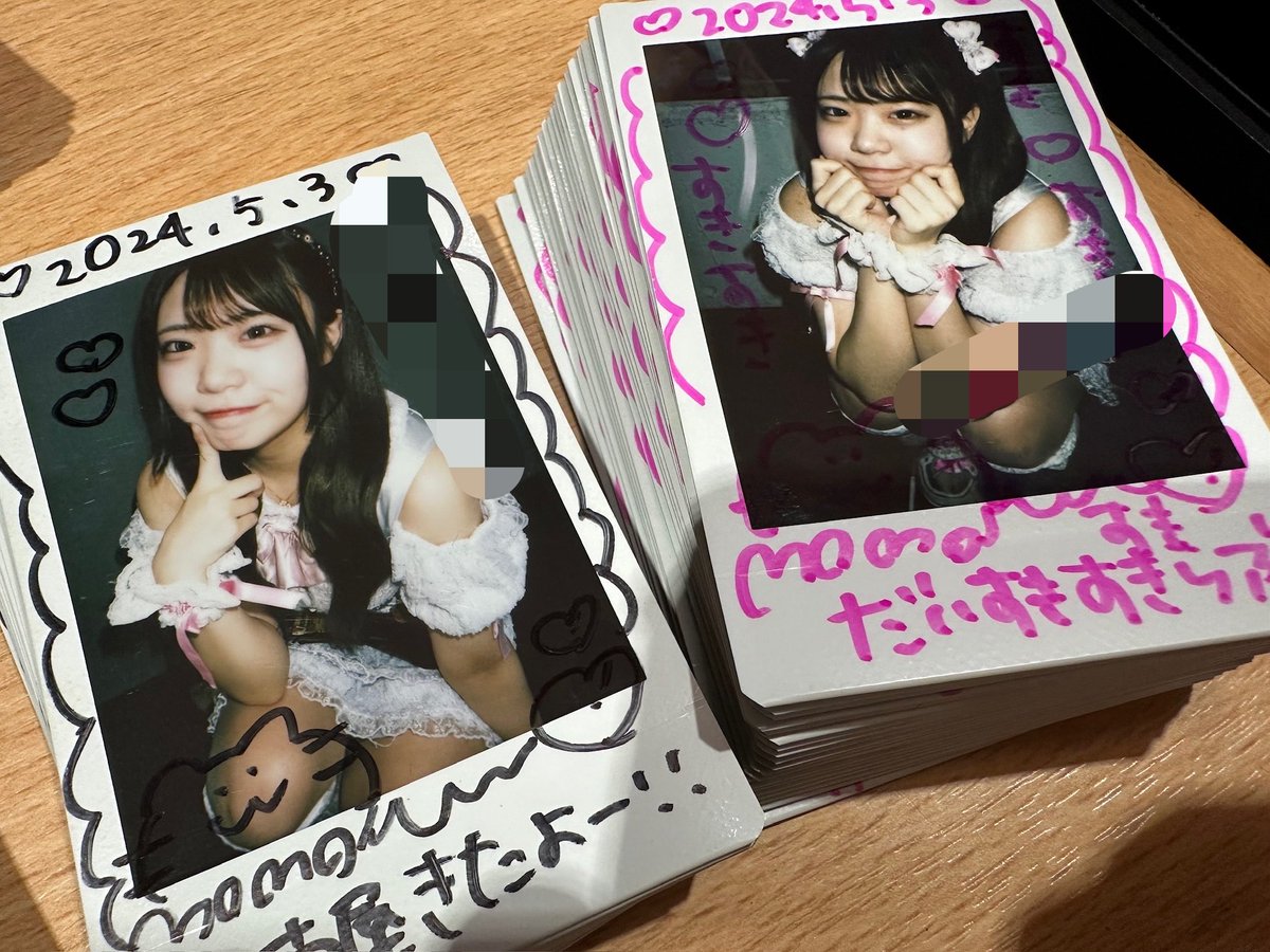 _ixibu's tweet photo. 名古屋遠征は飛ぶようにお金が消えるよくわからない魔法のトリックがある場所という認定をしている。 https://t.co/i9aOUFTwsS