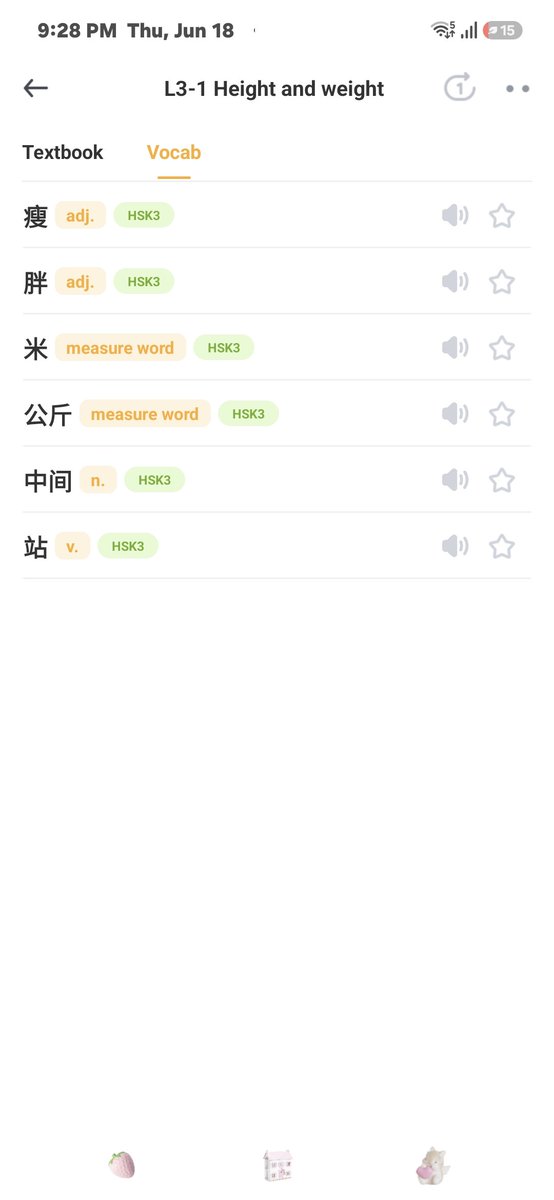 jellykeikeu's tweet photo. ASIK BANGETTT JUJUR SETELAH SUBSCRIBE SUPERCHINESE 😽🩷🇨🇳‼️ memang dari dulu aku sukanya dia tuh karena bisa koreksi pronunciationku. salah terus? YA COBA TERUS SAMPAI HIJAU BENER SEMUAAA 🫪‼️ worth it banget tidak menyesal deh bayaar 400k+ untuk subs setahun WKWK.

selain belajar kosakata, grammar, quiz gini, dia banyak fitur lain yang bisa kalian cek di discover! terus bisa ngomong sama orang random buat latih speakingmuu :3