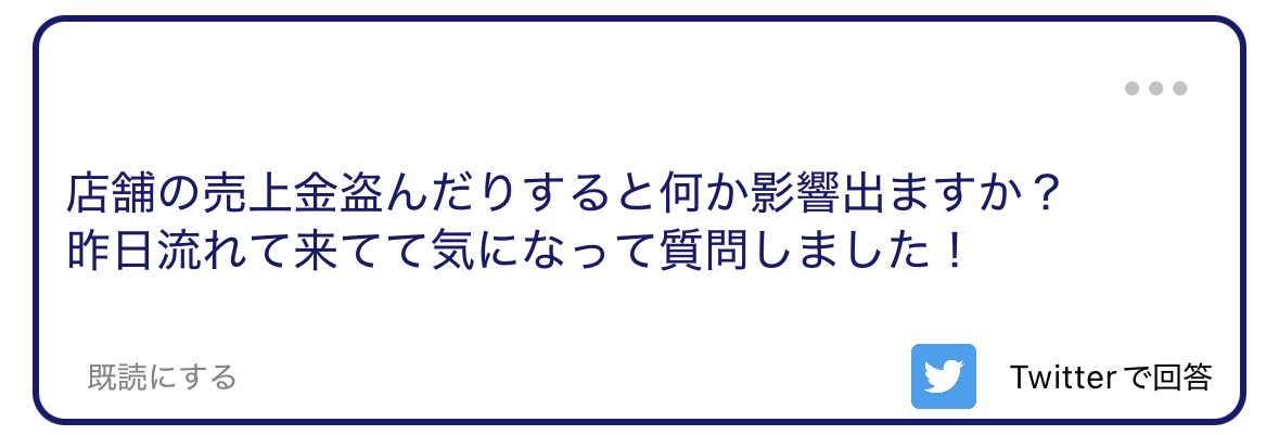ちょめくん tweet media