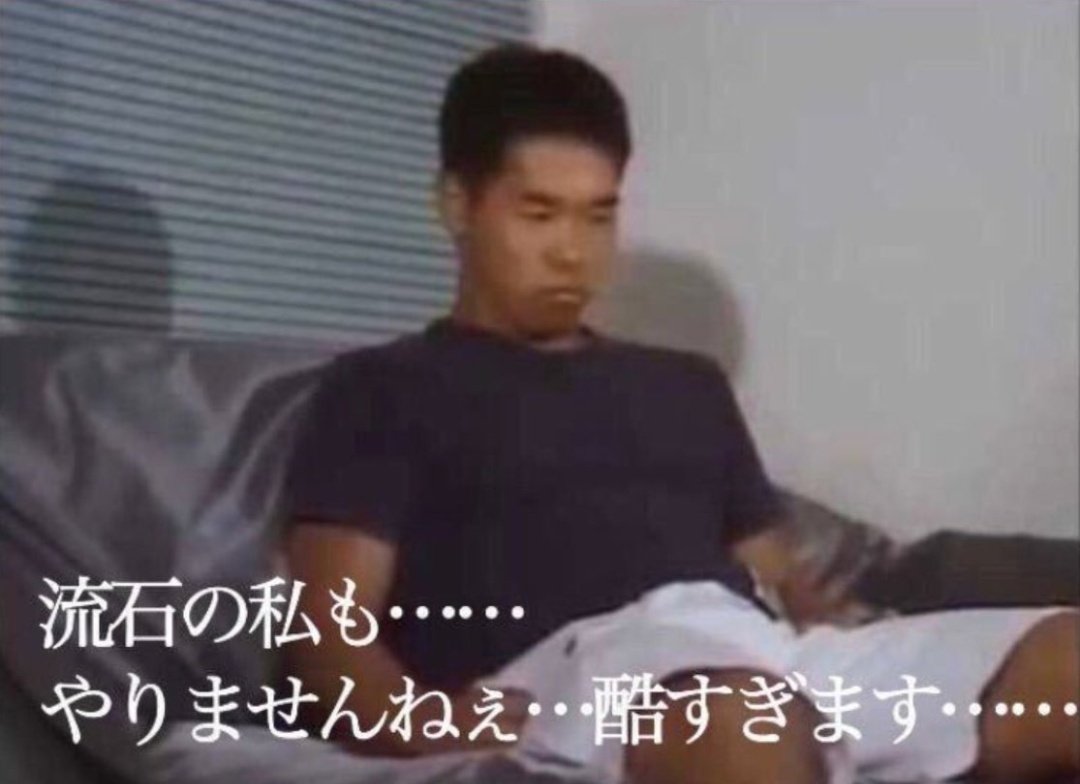 ホー包茎キョ@gmail.com tweet media