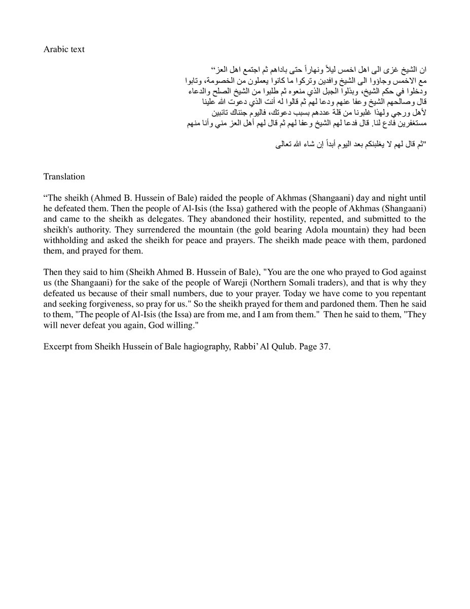 Djbawlah's tweet photo. The role of the tribe of ISIS (the Issa) in putting down the Shangani uprising against the Ajuraan (the descendants of Sheikh Hussein) in 1278.

Cumar Adugno sent battle-hardened ISIS legions to back the Ajuraan, successively recapturing Bale and Benadir. https://t.co/qgHO2KfbWk