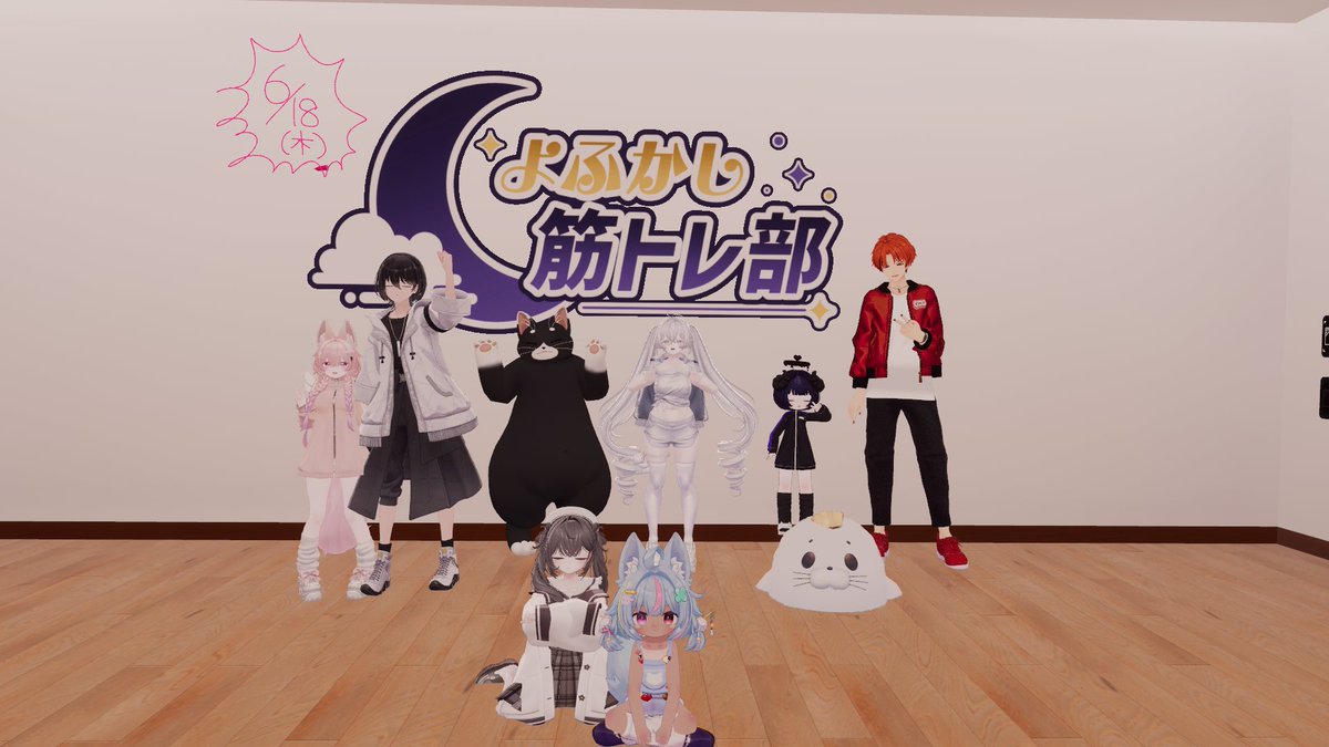 SecondMe63's tweet photo. いぇ〜い筋トレ部！ https://t.co/istECcnbBE