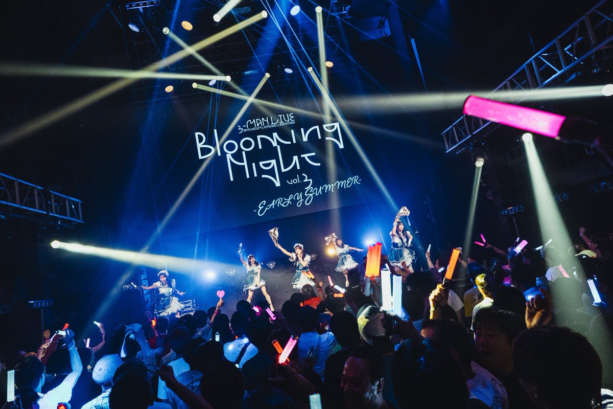 kingsari_0430's tweet photo. ⟢ 御礼 ⟣

『Blooming Night vol.3 - EARLY SUMMER -』
ありがとうございました⚓️🛟

キングサリと一足早い夏、感じられましたか？☀️
シャッフルユニットのカバー曲も最高でしたね🎐

▼ #キングサリセトリ 
① https://t.co/pGNHAKQ7U6

② https://t.co/dMBSrQ5k5j https://t.co/4bRAsAV0ru