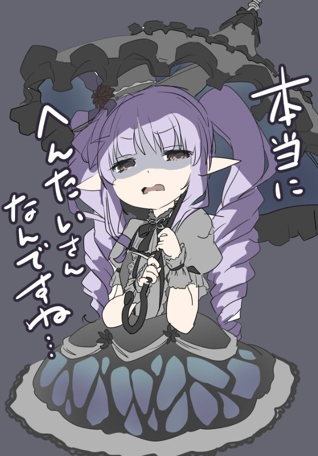naru_net's tweet photo. https://t.co/LxYzYatasE