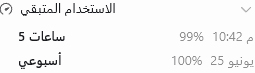 Fiss_M10's tweet photo. كلاود صار ينزف كثير وكوديكس يا حليله 😂
عطونا حل ههههههههههه
@Alotaibi_aso @imM0hannad https://t.co/doPJnkI3Ui