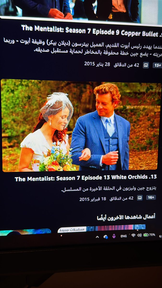 5_w4's tweet photo. اخر حلقه قلبي مايقدر على الدراما 😢😢😢 https://t.co/8PJOtStjiT