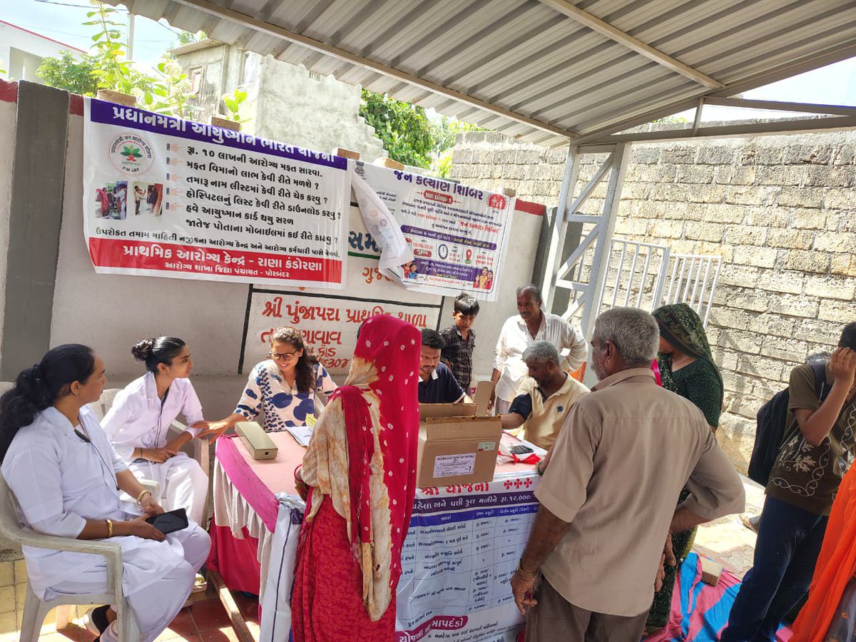 thoranavav's tweet photo. પુંજાપરા,રાણા કંડોરણા ખાતે જન કલ્યાણ શિબિરનું તાલુકા વહીવટી તંત્ર દ્વારા આયોજન કરાયું.શિબિરમાં આરોગ્ય વિભાગની PM JAY-MAA,વય વંદના,ABHA,નમો શ્રી જેવી કલ્યાણકારી યોજનાઓની સેવા આપવામાં આવ્યો.લાભાર્થીઓને સ્થળ પર જ સરપંચશ્રી તથા તાલુકા પંચાયત પ્રમુખશ્રીના હસ્તે લાભ આપવામાં આવ્યાં. https://t.co/N2JeSw1gV3