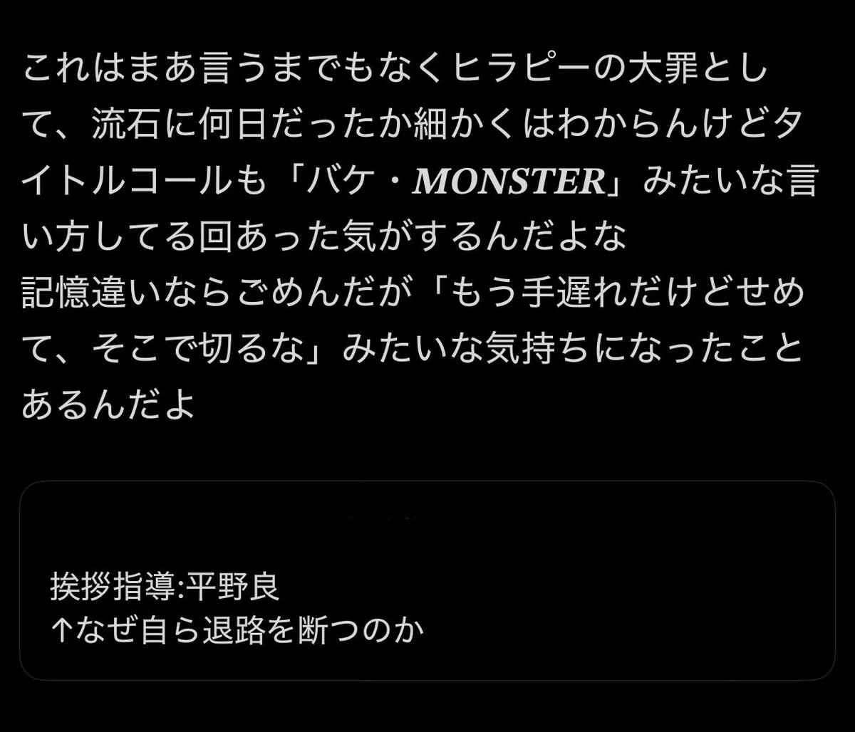 sebonebokiboki's tweet photo. 日々 https://t.co/0WL81ZB8BL