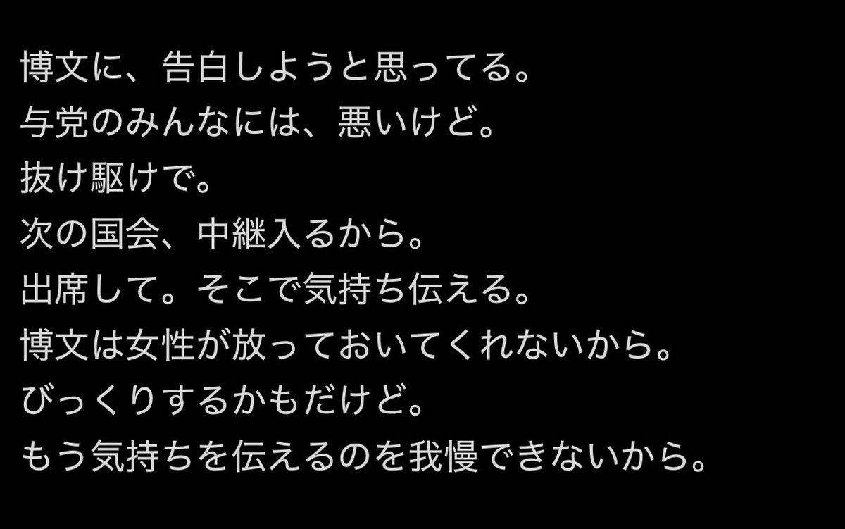 sebonebokiboki's tweet photo. 日々 https://t.co/0WL81ZB8BL