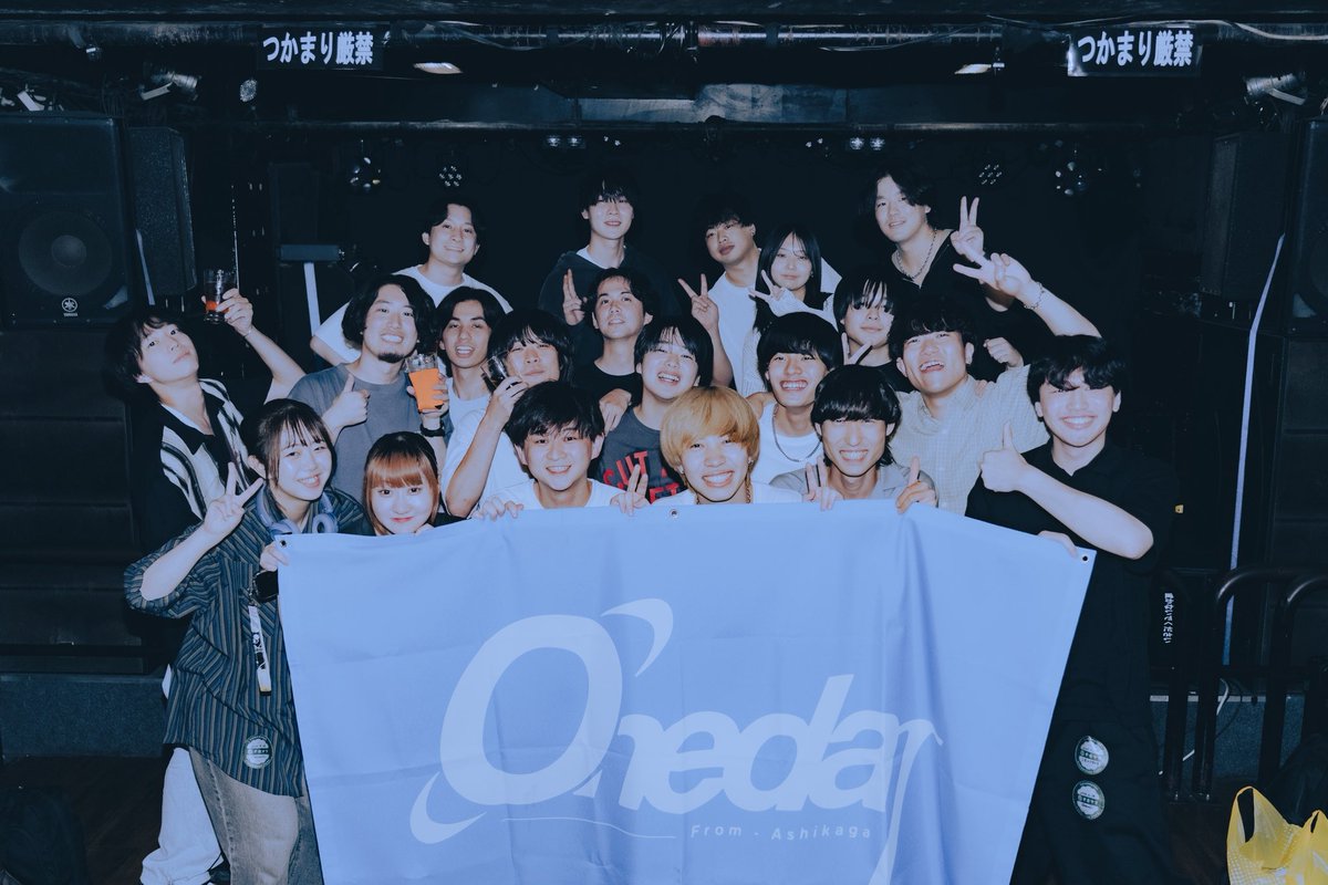 RLight_band's tweet photo. 🍻Thank you for coming🍻
2026.06.18(Thu)下北沢近松
ONEDA! pre.
1st Album｢ADVANCE｣リリースイベント 
『これまでの話、これからの話』

ONEDA!呼んでくれてありがとう！
これからも楽しいことたくさんやろうな🍻🍻🍻

Photo① by @_gmng_ 
Photo② by @su_su_yls https://t.co/VroIxHPrfF