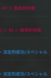 no_game_bb's tweet photo. 今日の最大瞬間風速 https://t.co/pCrb6cq7ze