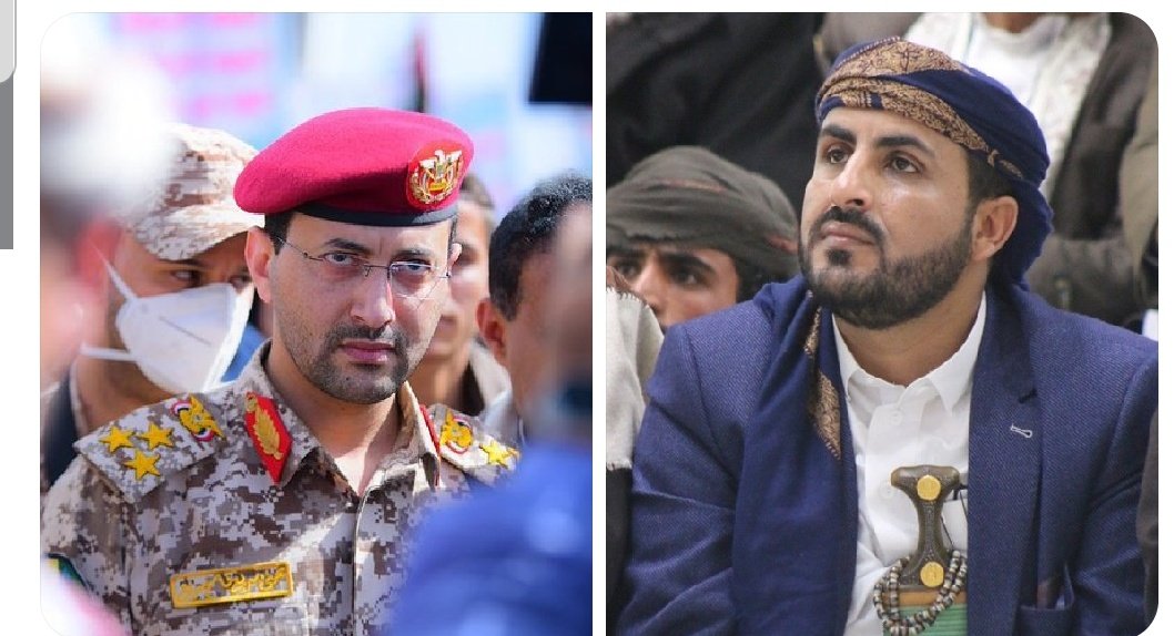 رضوان العمدي tweet media