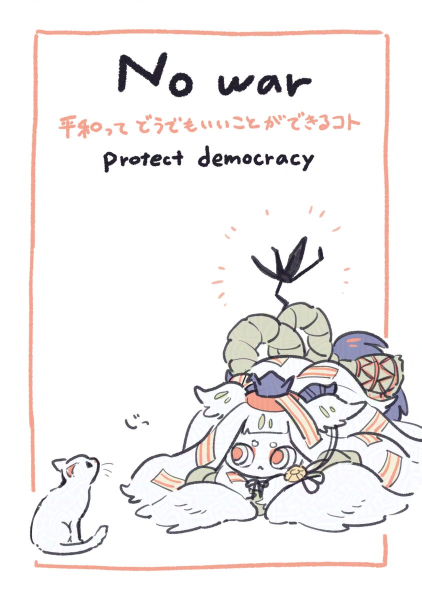 ototoi813's tweet photo. 【 #もっけいづるひ 】
フリープラカを追加で作りました！ご自由にどうぞ

ネットプリント↓
番号：TD9EYDL6DT
期限：2026.6.26 23:00頃まで
店舗：ローソンやファミマなど

Xfolio（無償ダウンロードできます）↓
https://t.co/hH83O7EyOd https://t.co/6S8Cvy38td
