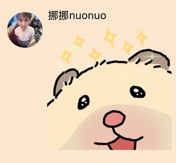 kun_bbl's tweet photo. 260618 #KUN 💬

"in the middle of my busy schedule today, i went to the diving pool for an hour ㅋㅋㅋㅋ"
(sticker)
"oh this little hamster is so cute hahaha"
(sticker)
(sticker) https://t.co/YwOWmuQF65