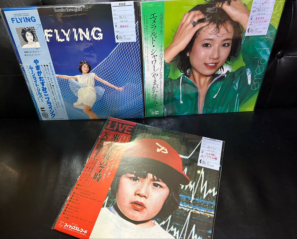 ✨最近&もうじき再発になる和モノレコードたくさんございます！ ✨6/19