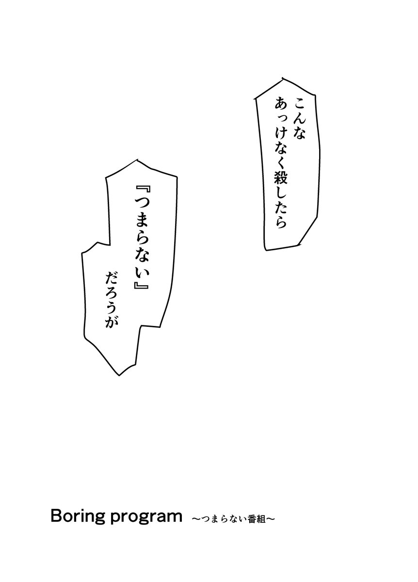 797fooooooo's tweet photo. 4/4 https://t.co/kx7Y0a4Obr