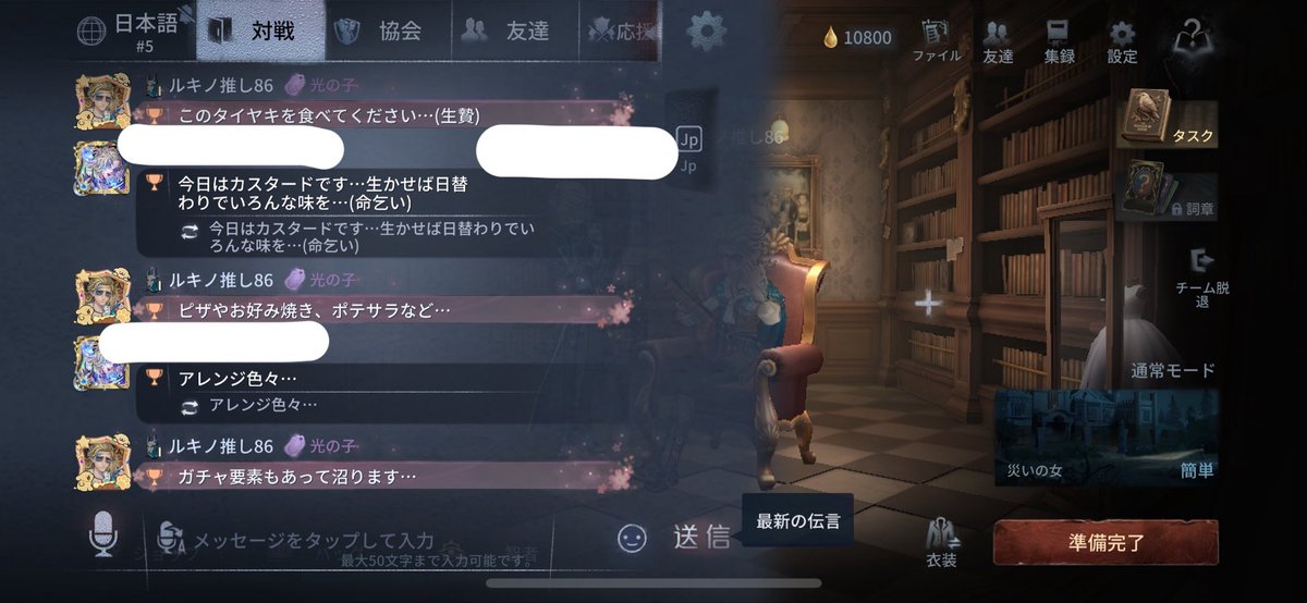 86aywo's tweet photo. これは巻き込まれるタイヤキさん(？) https://t.co/cBBgxx5obR