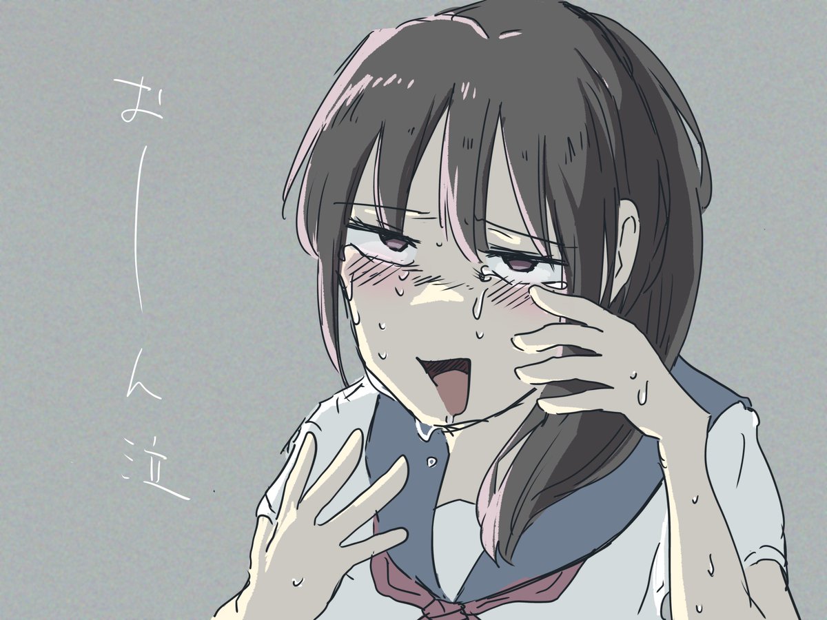 su_3_da's tweet photo. おーん泣 https://t.co/SLDYmRW44K