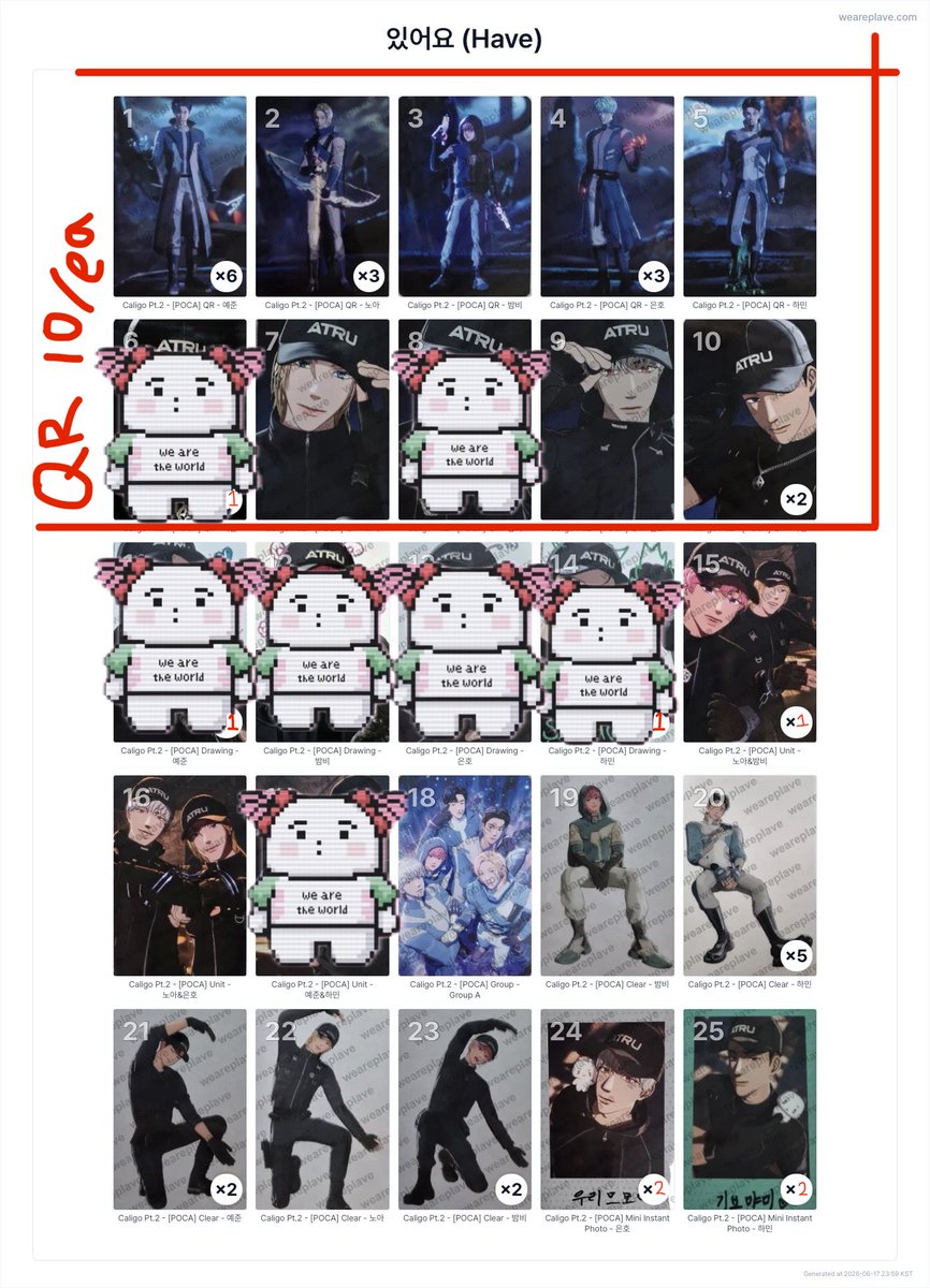 hamburgermandu's tweet photo. UPDATE
Ayo bantu lengkapin calpatu ini πππ boleh drop harga di reply
Yang wtb selain yang ditandain all 25k each yaa. All qr unscanned.
Trade ss photobook bisa (plli)1:2(me) ke non ss
#pbuy #ptrade #wtt #wtb https://t.co/0wQpWsj98C