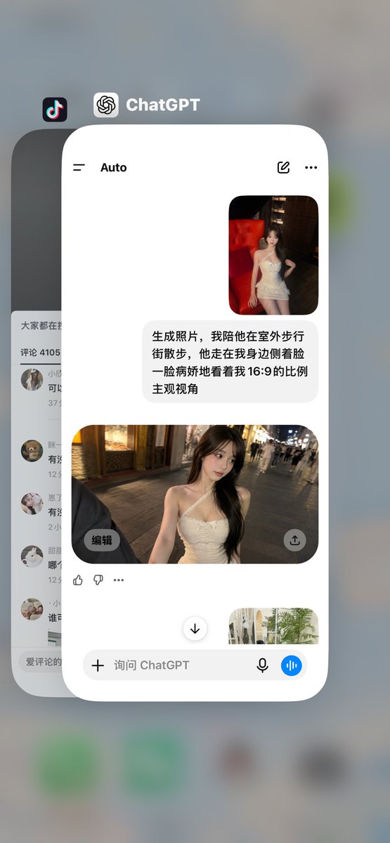 灵灵七 tweet media