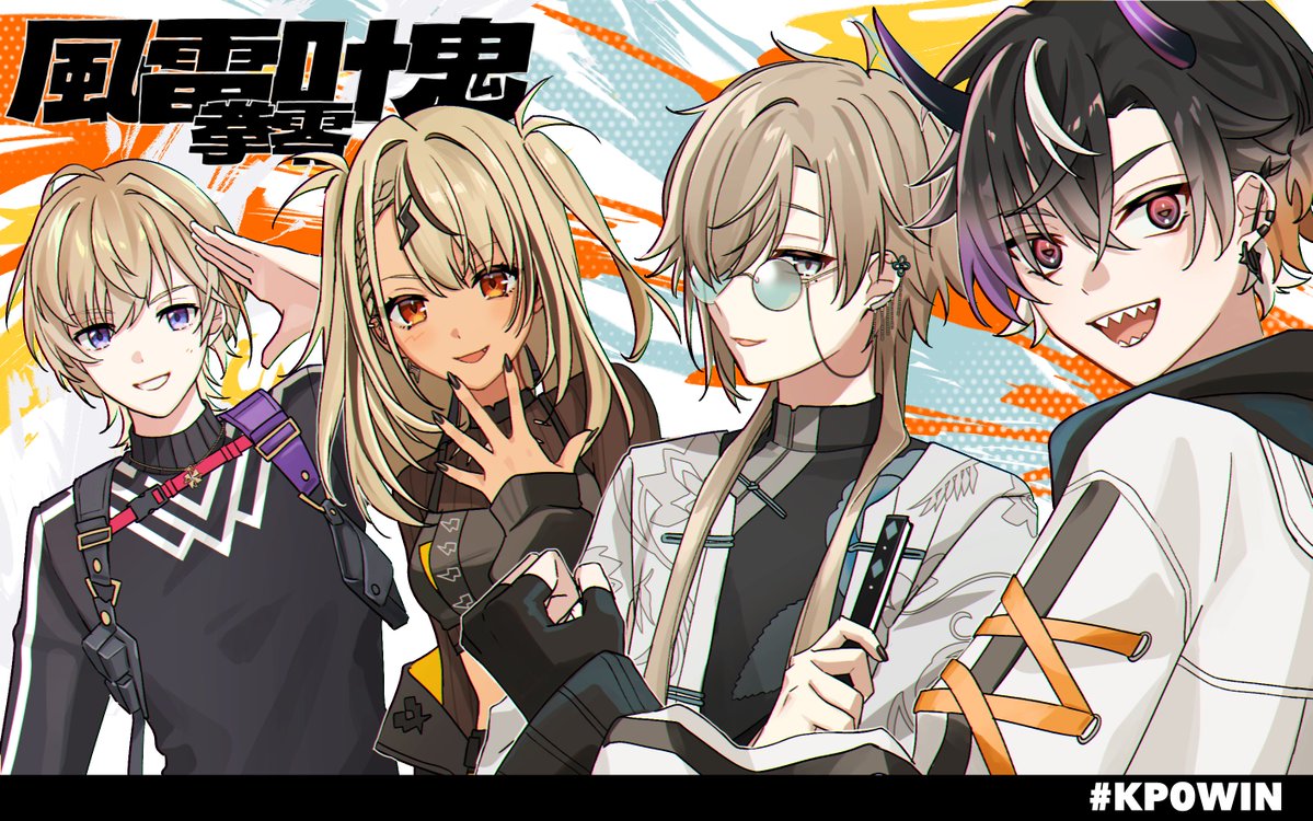 6_msb28's tweet photo. #鬼ヶ谷展  #かな絵 #神成った #ふうらーと https://t.co/XI7wMx5f9q
