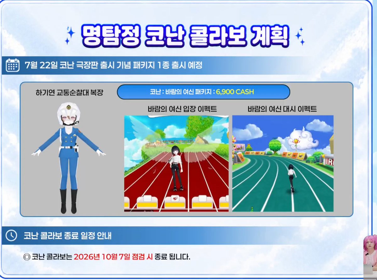 chybibibi_'s tweet photo. 잠시만요이게뭐예요???????????????????으아아아아아아아아아아아ㅏ아아아아아아ㅏ아아아아아아ㅏ아아아악 https://t.co/xHLiEPELRC