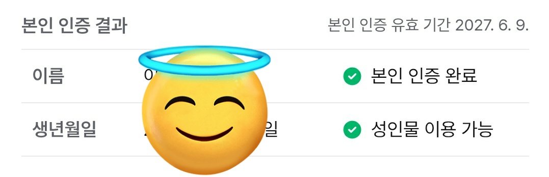 D40340474's tweet photo. @nucarnivalRT 
알티 부탁드립니다 https://t.co/qMEFEENMq1