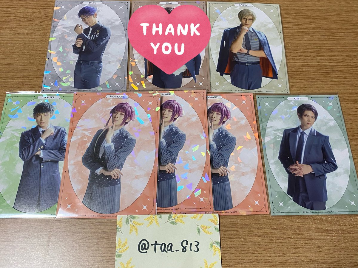 taa__813's tweet photo. 【交換/譲渡】エーステ アニメイトカフェ アニカフェ 特典 フォトカード ポートレート

《譲》
コースター：東*
フォトカ：莇、誉、ガイ
ポトレ：十座、左京、丞*、誉*、ガイ

《求》
フォトカ：万里
ポトレ：万里

☆郵送での交換希望
*印お譲り可能◎

お気軽にお声掛け下さいませ！ https://t.co/79qbpgrQ6s