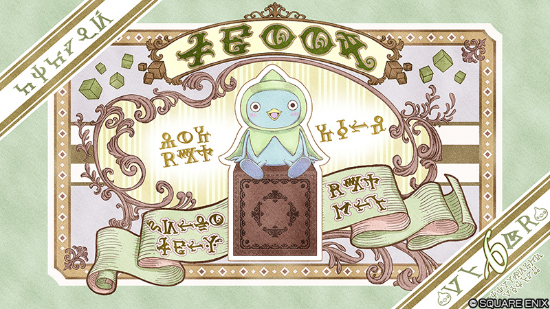 DQ_X's tweet photo. 【あと6日！】『ドラゴンクエストX　時空の迷い子たち　オンライン』 6月25日(木)発売！
本日はクールに決めた竜族コンビに、竜化したユシュカ・ザンクローネVS魔女グレイツェルの激アツなバトル系イラスト！
キュルルのイラストにはなんて書いてあるのかな？
#DQ10 #時空の迷い子たち https://t.co/5zNkS9f9ps