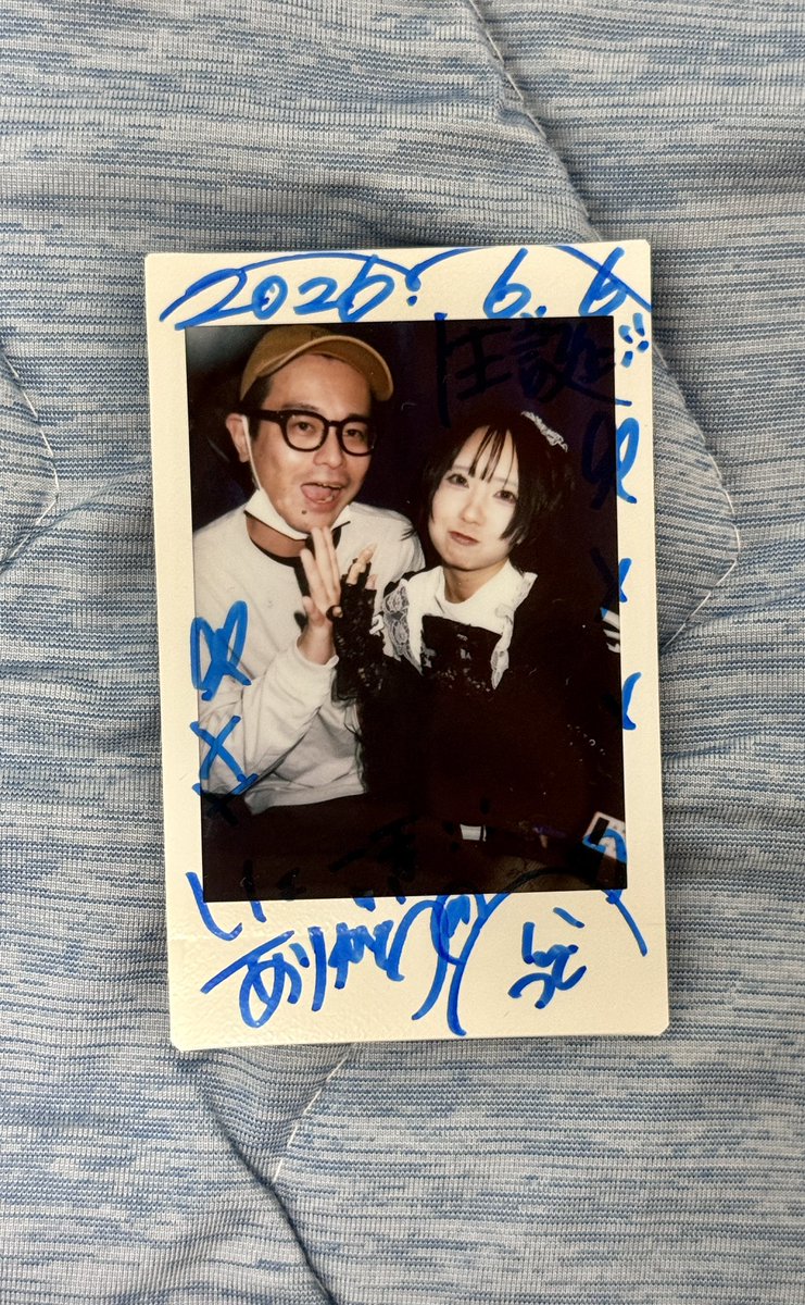 ddd_hp25's tweet photo. 2026.06/06 大天使降臨祭
📍アメリカ村BEYOND

改めてここはみんな仲良いんだろうなーと見てて思いました。みんなに愛されてたね。
思い入れのある曲も聴けたし…良いライブだったなぁ。
あ、の口してますがおめでとうと言いたかった。
#AZON #天使羽 #とっとこうい太郎 https://t.co/ixoZUAfctF