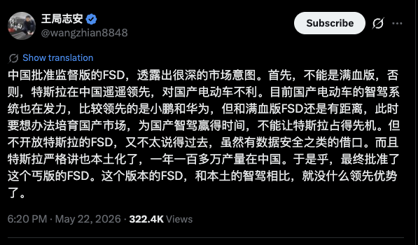 TSLA99T tweet media
