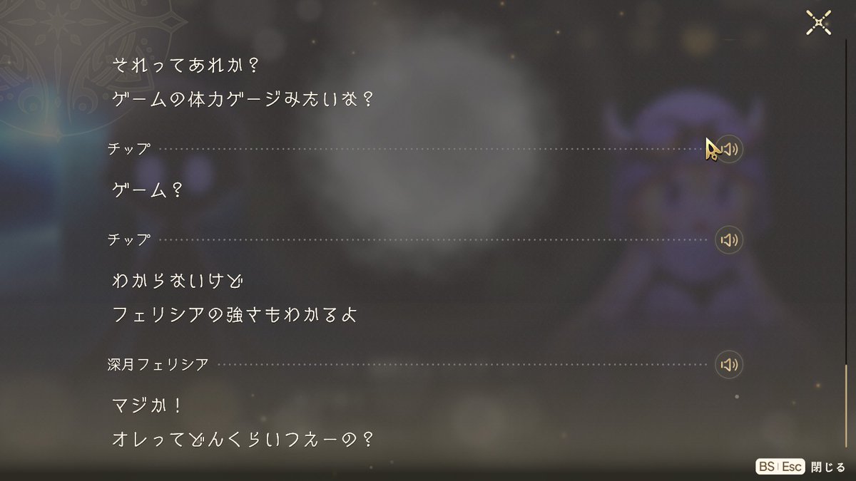 ystuff3's tweet photo. #まどドラ
メタいナマエの能力、ワシは使い魔の強弱よく分からんからナマエ≠ワシ🥲
そして変則コスプレに定評のある残念さやかちゃん
これも実装すんのかなあ https://t.co/e9ZexzBdol