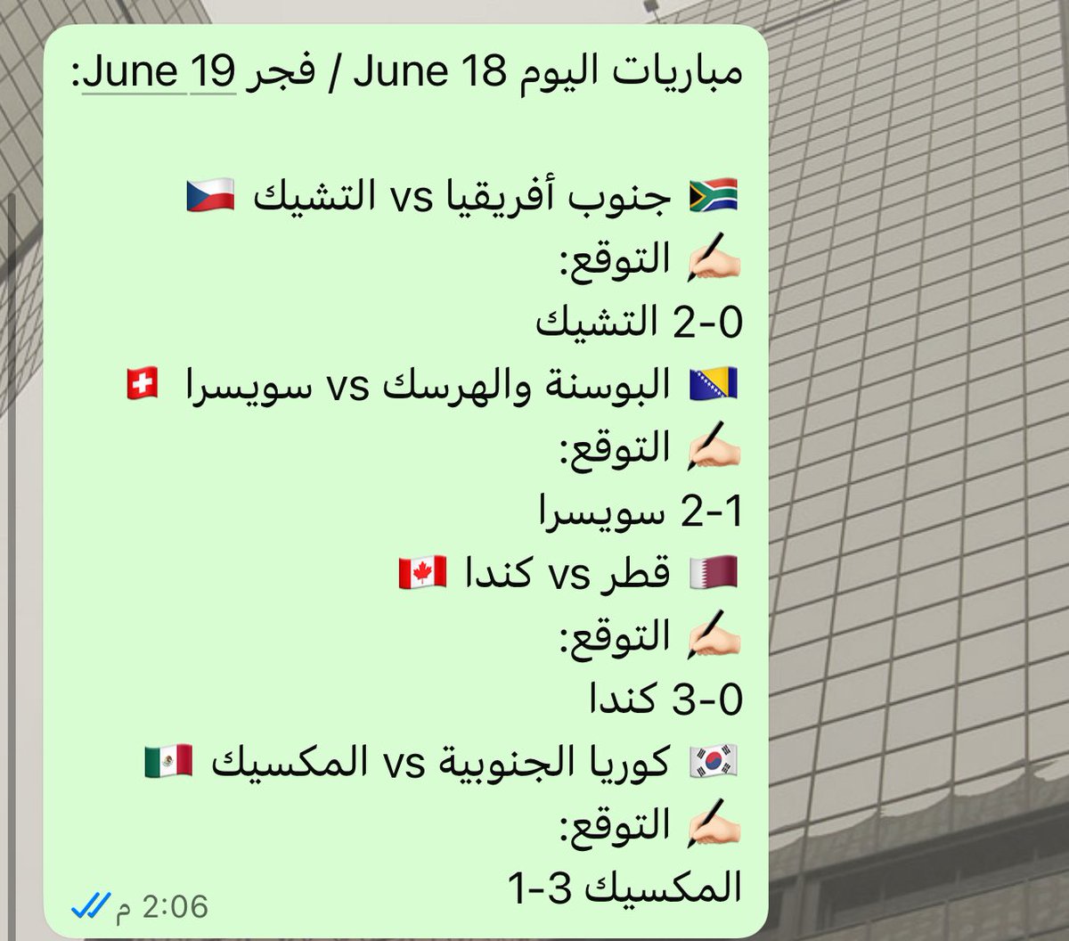 iFuqv's tweet photo. اليوم الثاني 👍🏻 https://t.co/rW0SFsEe9A