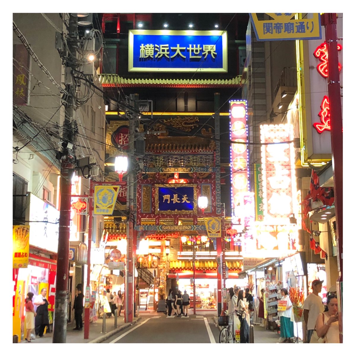 000yum2's tweet photo. 体力が落ちたこともあり、フルタイム＋α働いて家事がひと段落すると、寝落ちしてまうことが増えました😅
ネット全般とも、少し距離を置いてしまっていますが、あれこれ活動はしています。全部はご報告できませんが、後追いでいくつかご紹介できたらなぁと。 https://t.co/9CC6h2aQ6K