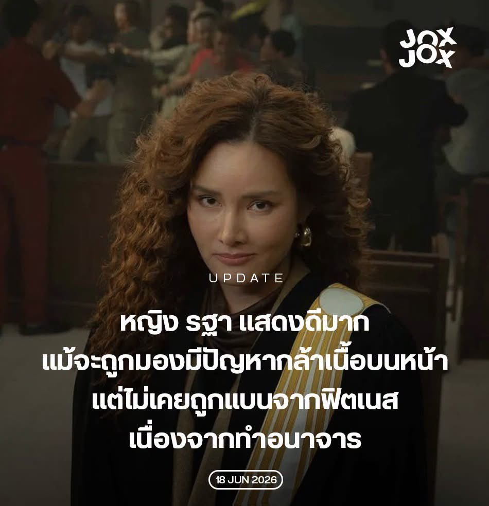 Nabee_666's tweet photo. เป็นเพจที่ขยันถอดบทเรียนชีวิตคนอื่นเก่งมาก แต่ในชีวิตจริงพฤติกรรมตัวเองดันบ้งที่สุดในทุกสมการ https://t.co/E2OeXbbZ6T