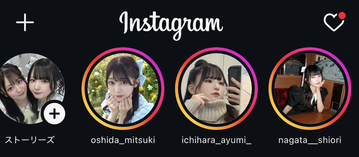 🩵ゆきぽん💜 (@yukipon_87) / Posts / X
