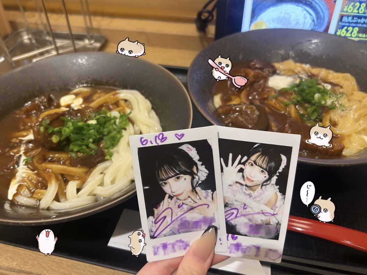 _s3llet's tweet photo. だ��るみき꒰՞｀o̴̶̷ ⩊o̴̶̷´՞꒱🎵 https://t.co/7vwlozQAi3
