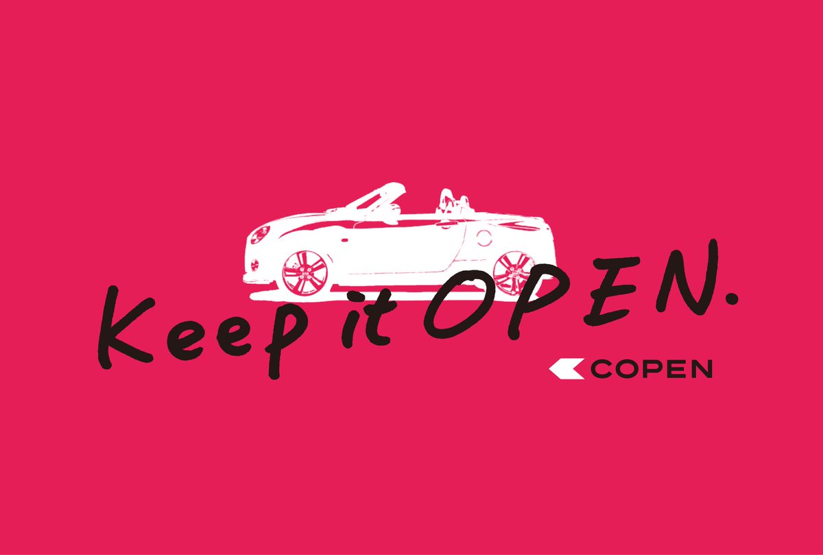 midopro1108's tweet photo. コペンのケツが大好き
これから沢山思い出つくるんさ
#Keep_it_OPEN
#keepitopen https://t.co/USOfFJf4kZ