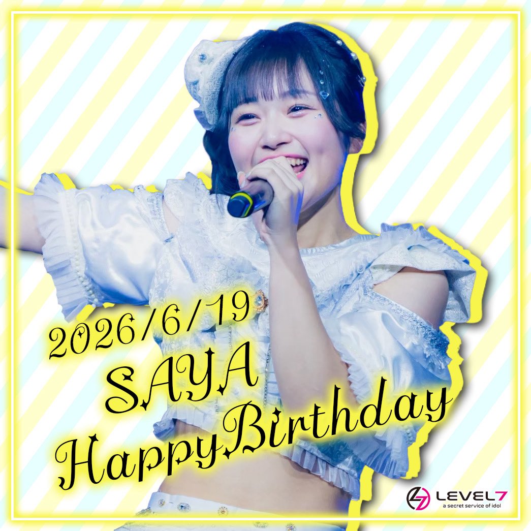 ⟡.·*.······💛······✧······💛······*.·.⟡ 💛𝑺𝑨𝒀𝑨