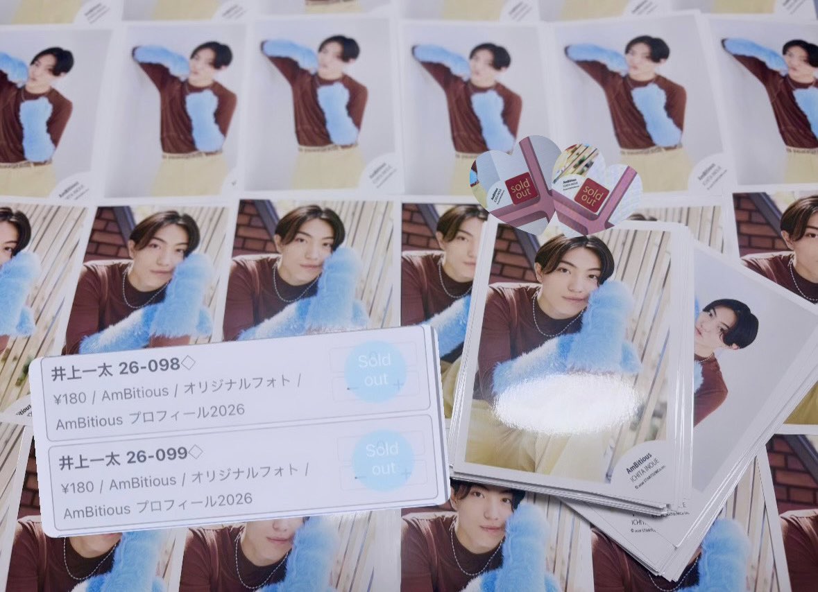 濱出顕斗ちゃん👶🏻💕 (@lovekenty913) / Posts / X