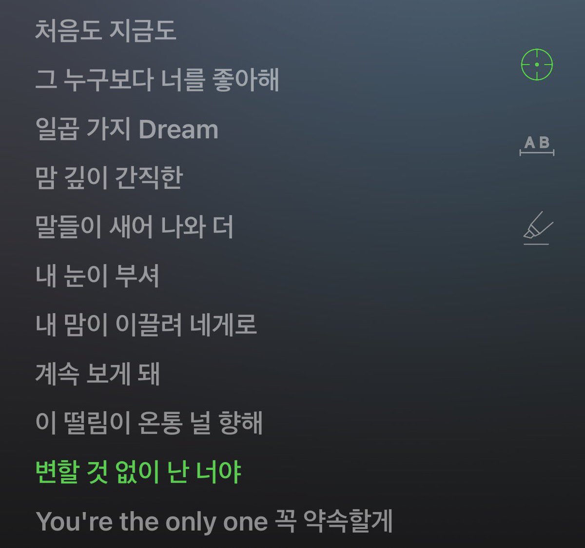 youmialover's tweet photo. 다시 돌아가도 나는 언제나 너 https://t.co/4g3bY3O3Qz