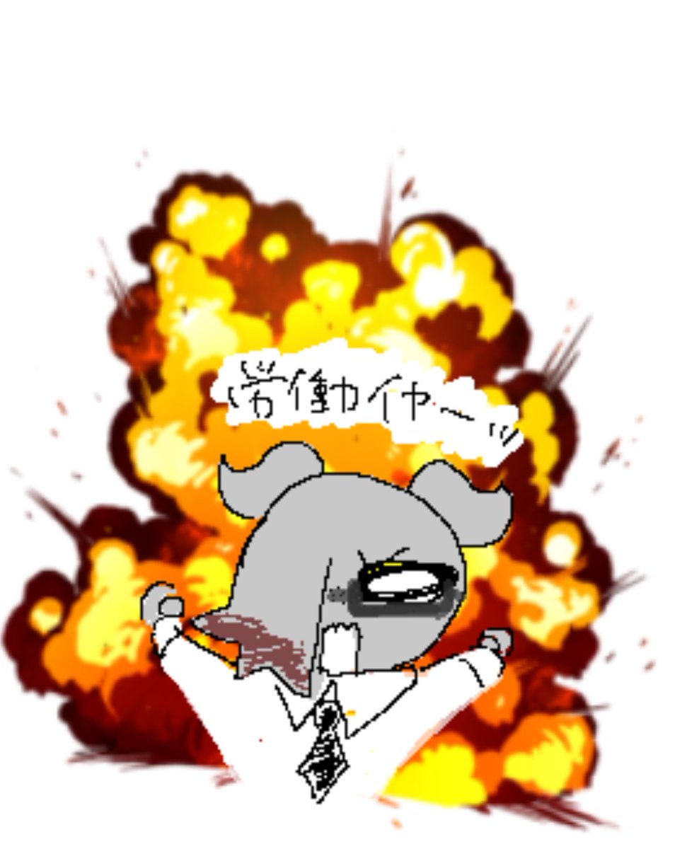 DfEdo25671's tweet photo. @OZett2 その通りですねシスター https://t.co/zAGBbNrmwe