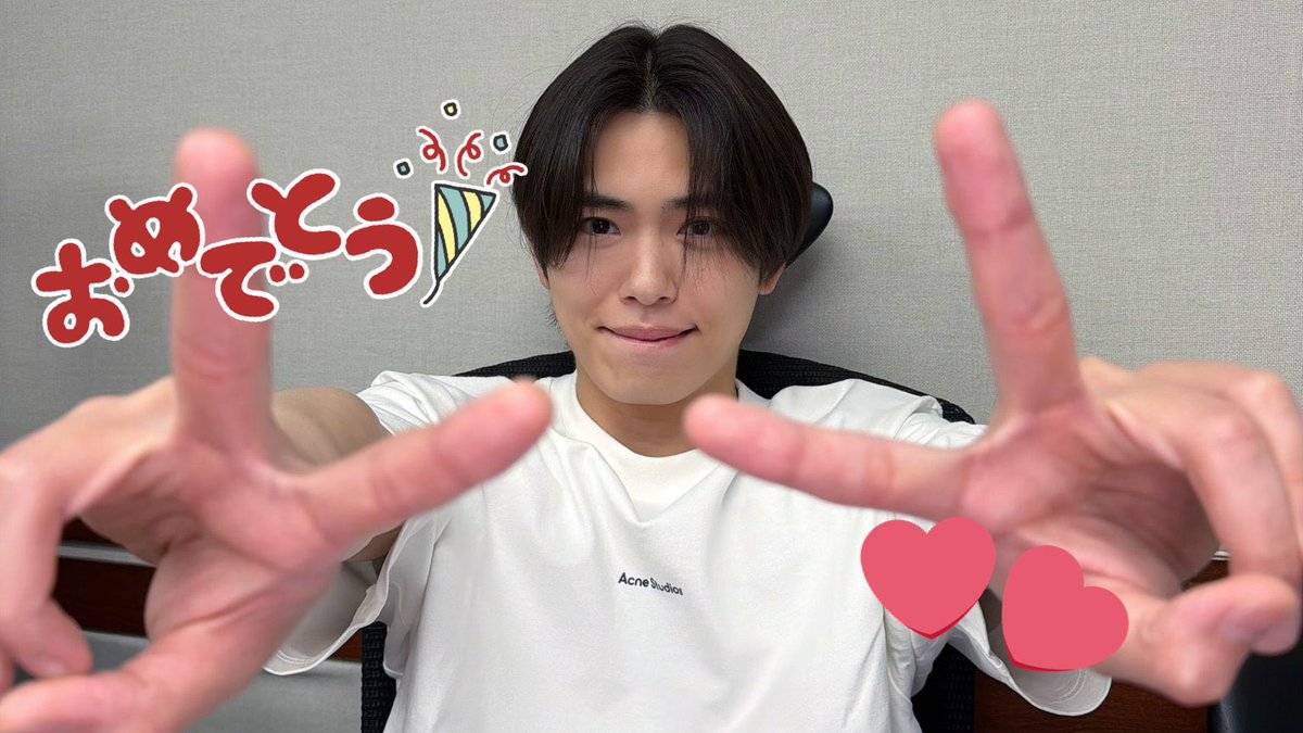llim16s's tweet photo. ㊗️ #影山拓也アイドル15周年 💕💕 https://t.co/vLa6AqHqbl