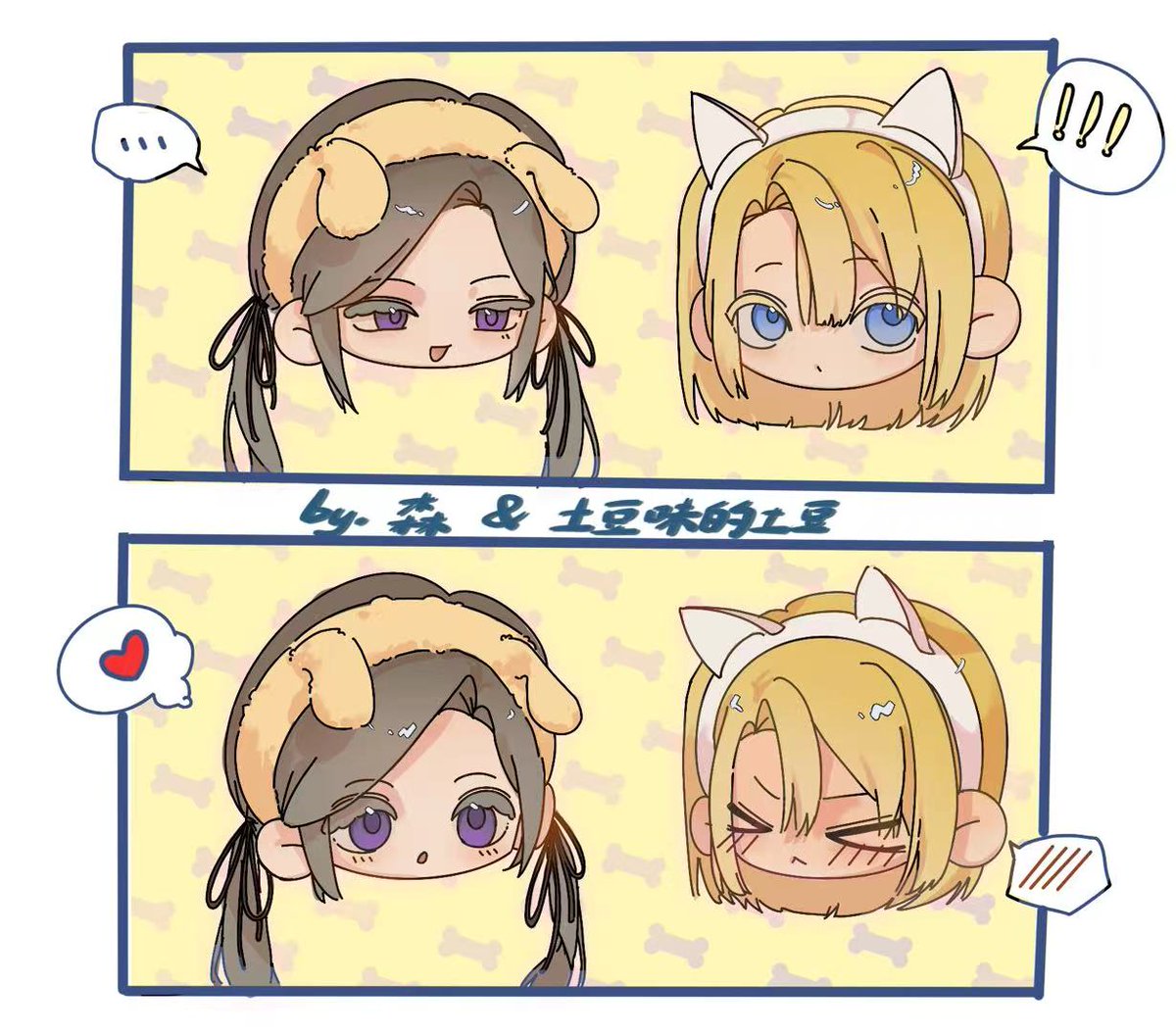 dmigardday19's tweet photo. #帝弥艾尔
#dimigard 
#디미에델 
#ディミエデ
【24H狮鹫战三回目】| <33:00>
作者：森&amp;土豆味的土豆 https://t.co/HXHgE4Kcbw