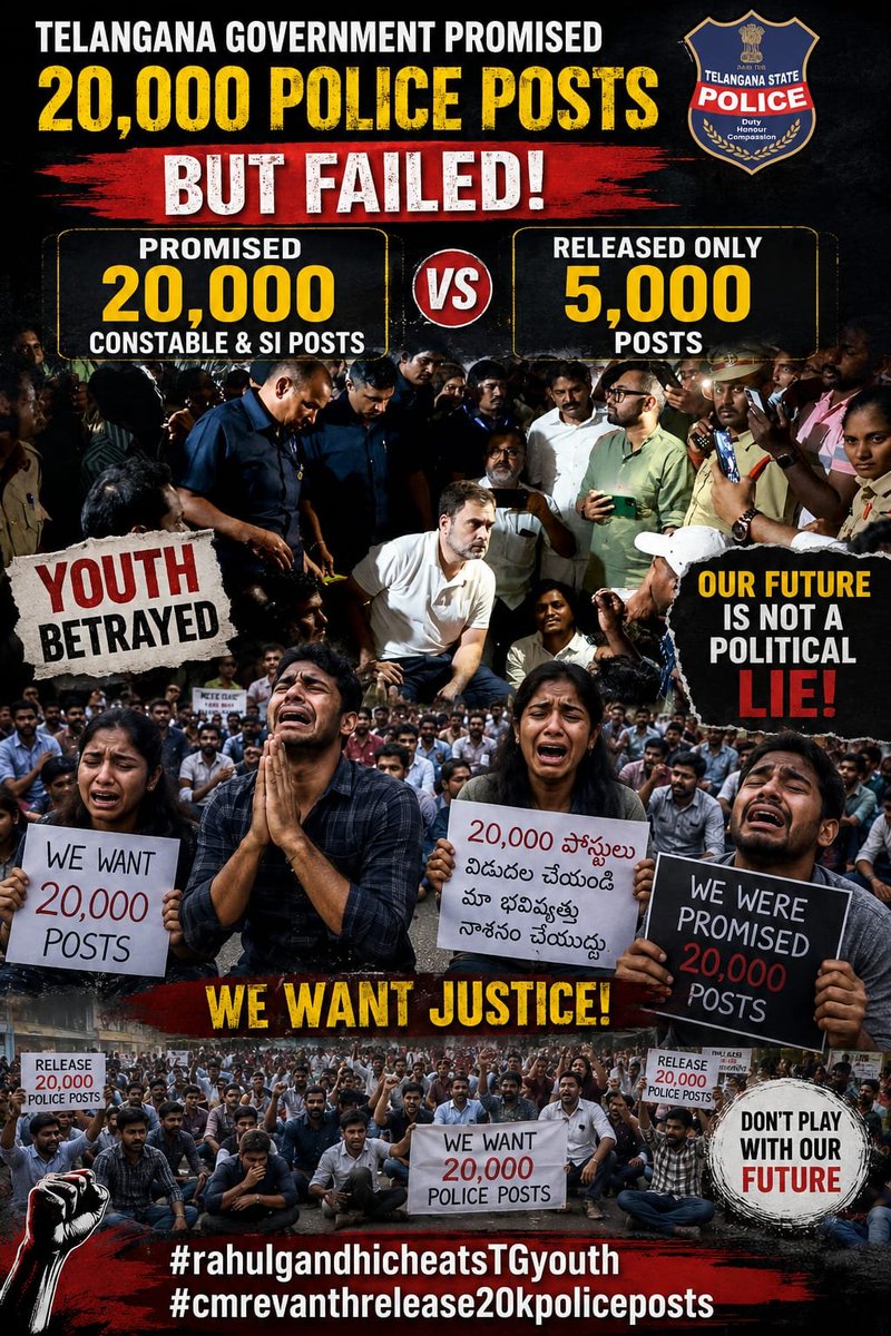 Bobby683276571's tweet photo. We want  20k police job notification #RahulGandhiCheatsTGYouth #CMRevanthRelease20KPolicePosts https://t.co/A9zbiJdscc